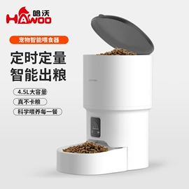 狗狗服装;狗狗食具;猫砂