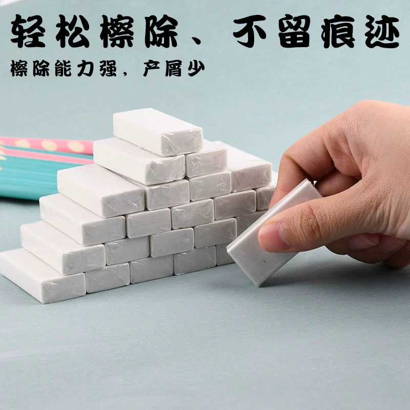 Children's teaching eraser for students for kindergarten, Birthday gift