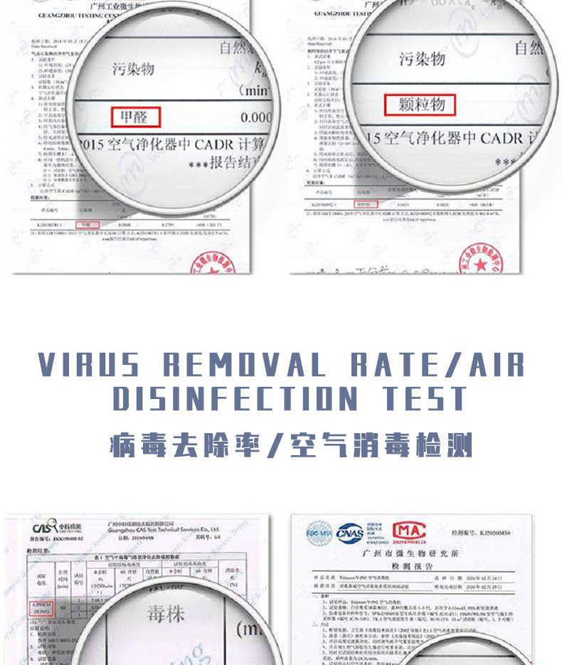 科瑞达详情_12