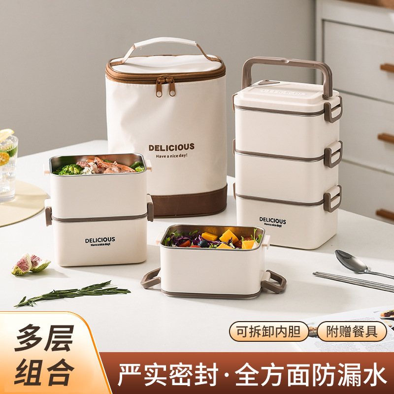一件代发食品级不锈钢餐盒饭盒上班族专用便当盒午餐盒小学生饭盒|undefined