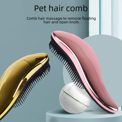 Cat comb, pet special brush to remove floating hair, needle comb, dog and cat hair cleaning brush, cat supplies