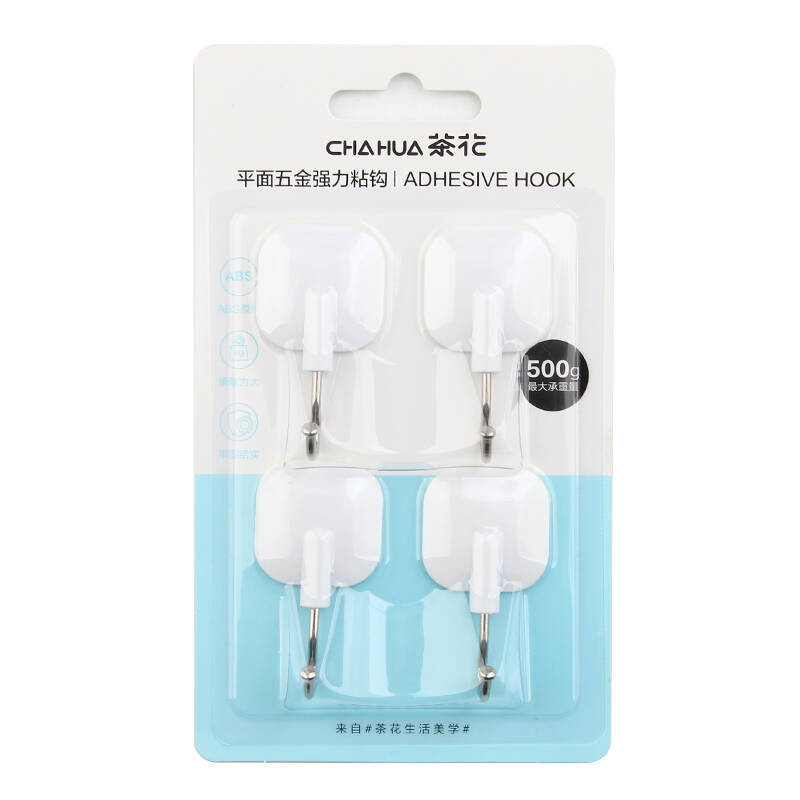 Camellia Adhesive Hook Self-adhesive Hook Strong Seamless Waterproof Wall Hanging Punch-free Bathroom Adhesive Wall Household Load-bearing Hook