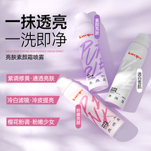 �������˪���FһĨ͸����Ȼ���ٰ���ˬ���͑��˱�����˪���OEM