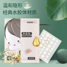 ���������N���R�d�羳�����N �[��ˮ�z�w͸�������N 24��36�����b