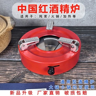 �Ӻ�tɫ�ƾ��t����������y���偠t��Һ�wС�����������^�;�