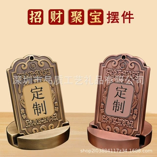 定制金属工艺品复古令牌制作金属挂牌通关令牌制作道具中国风腰牌