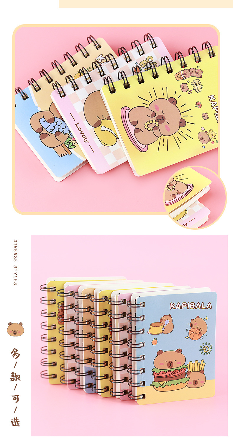 水豚侧翻线圈本_09