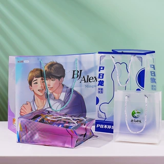 PP手提袋定制磨砂硬质透明塑料防水彩色小现货创意PVC服装店定做