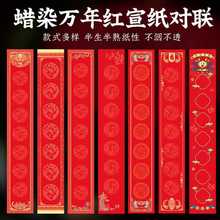 ?2026���������Ⱦ�������괺���������� �������������� ����