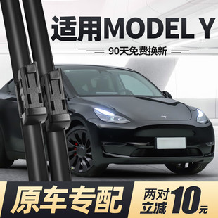 ���\�W�m����˹��modelѾ�����ƬMODELYԭ�S�z�l�o����܇����ë