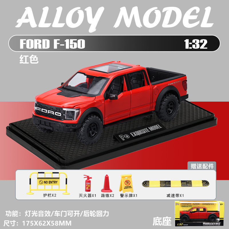 1 / 32 modelo de automóvil de aleación G-ben G63 modelo de automóvil de simulación de automóvil todoterreno de juguetes para niños decoraciones mayoristas