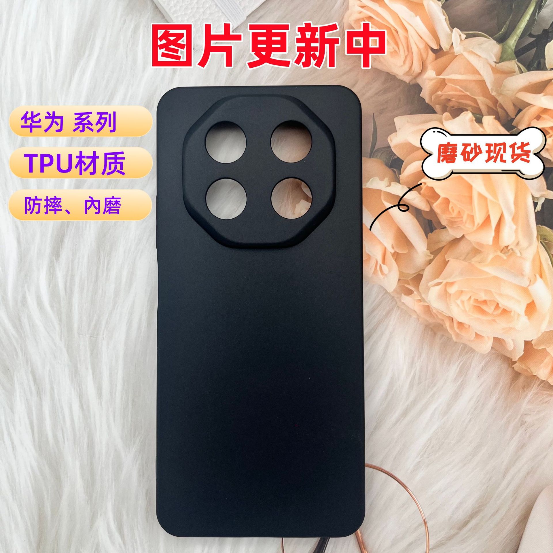 适用于荣耀Honor X8C 4G手机壳TPU手机保护套磨砂素材黑色X9D 5G
