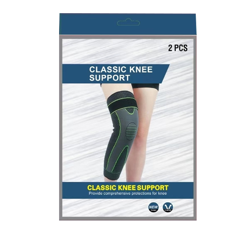 盒装绑带防滑护膝盖套艾草发热保暖老寒腿男女士关节老人秋冬防寒