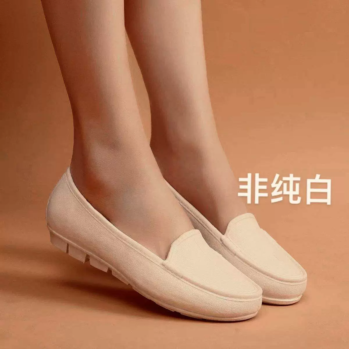 Туфли для медсестер на мягкой подошве, женская рабочая обувь по охране труда, водонепроницаемая и нескользящая повседневная обувь, цельные мягкие кухонные резиновые туфли.