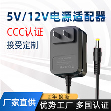 12V2A�Դ�^�m�����WҎLED���l�􎧴�ӡ�C�Pӛ��׃����ȫ��ͨ��