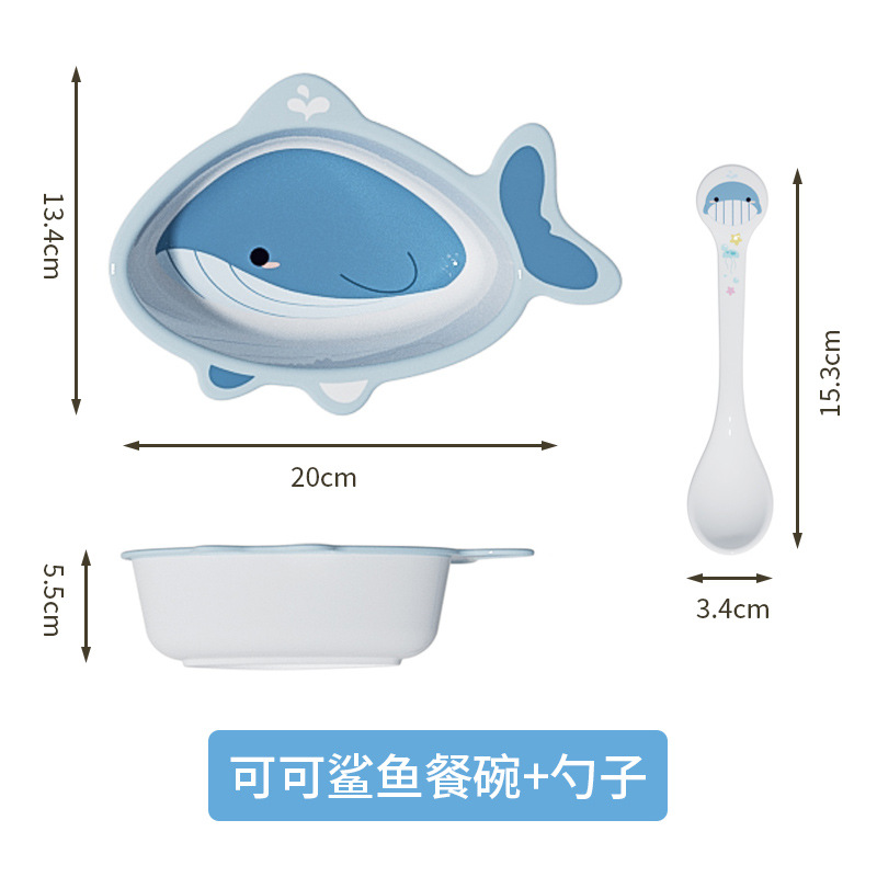 푸른 고래 그릇 숟가락