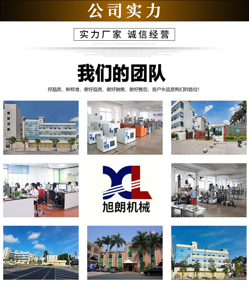 氣泡清洗機_08.jpg