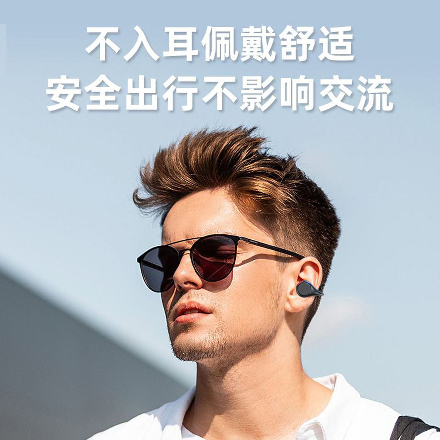No-en-oído auricular inalámbrico Bluetooth deportes binaural mini invisible oído-montado deportes ultra-larga espera fábrica al por mayor
