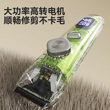 G9s������Ƽ��������빷��������ë��؈�����_ë�������I̩����
