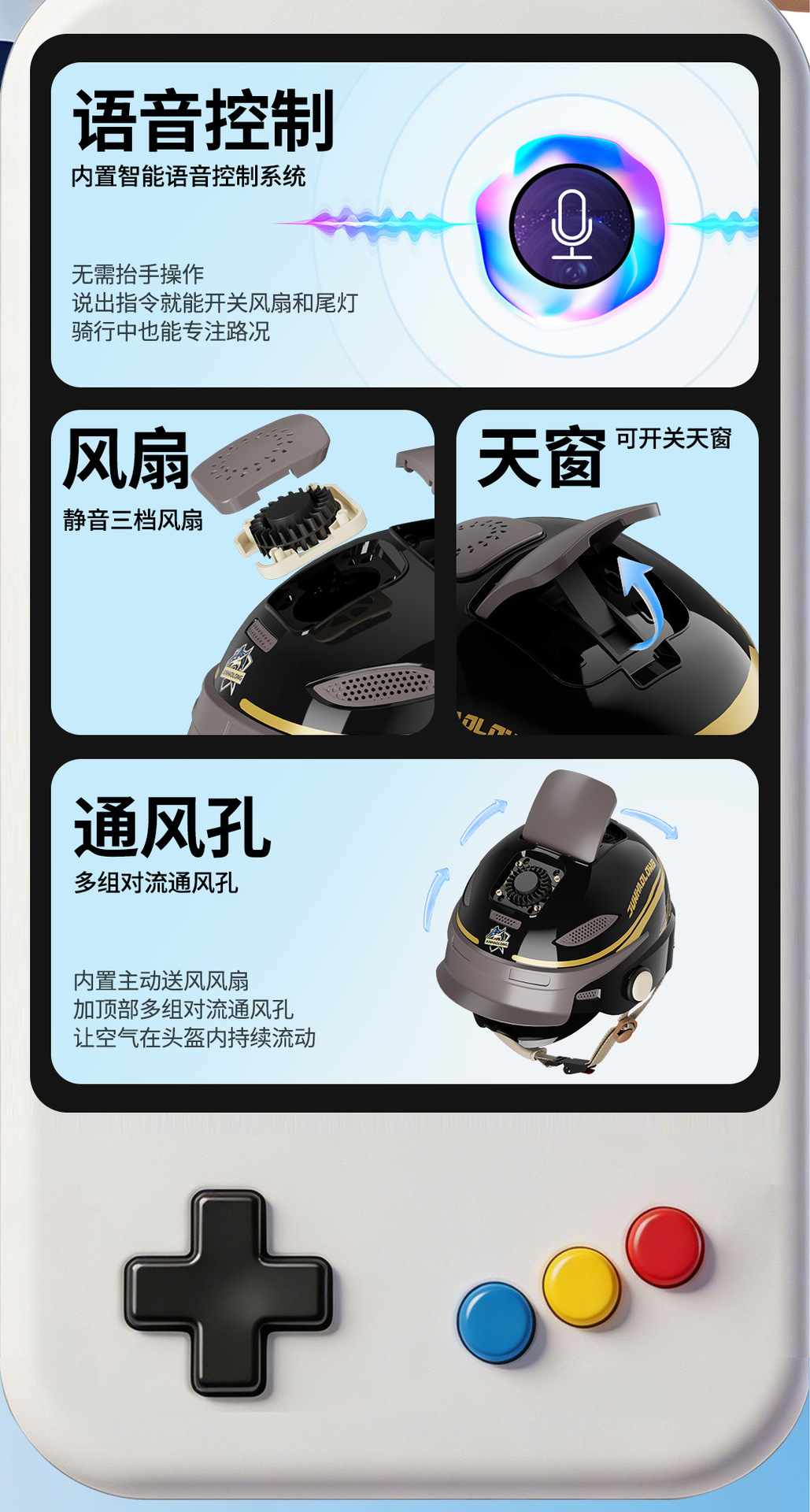 Junhaolong Class a 3C Certified Electric Motorcycle Helmet for Men and Women, Summer Sun Protection, Breathable Family Helmet, High-End Half Helmet