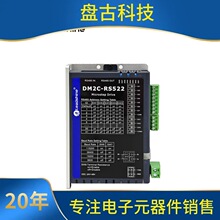 ԃ����ِ485����ͨӍ���M���� DM2C-RS556/DM2C-RS522/DM2C-RS8