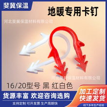 �F؛�����؟Ῠ��16/20U�͵�ů��ᔺڰ׼tɫˮ��ů�������Ͽ��