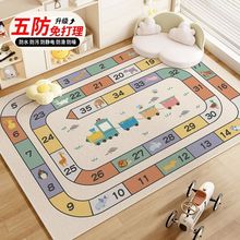 ̺ͯҴ߅׃@ΑкŮͰgͨ؉|