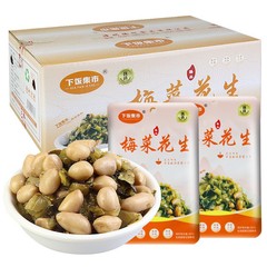 福建特產閩香梅菜花生70g下飯小菜梅菜筍絲醬芥菜整箱件批發