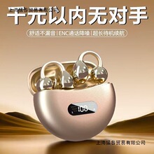 2025�ǂ����{�����C�A��ʽ���L�m���\�Ӱ�׿�O���m�ü����{�����C