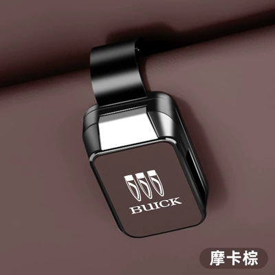 C01 T03B10 Sunglasses Clip Storage – Car Glasses Clip/Bill Clip - buick-brown