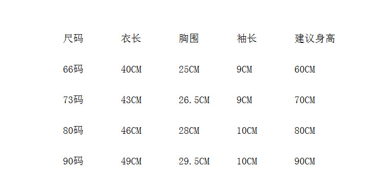 i2uUjf6mxdTrdS49SAR2xNIDZo3FvwJIWSKH