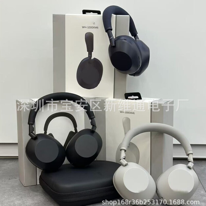 Cross-Border New Model Wh1000Xm6Anc Active Noise-Cancelling Over-Ear Bluetooth Headphones Foldable Bluetooth Headset