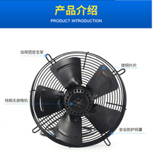 YSWF450-�������YWF4D/E-400��ת�ӷ�� ��ɻ����