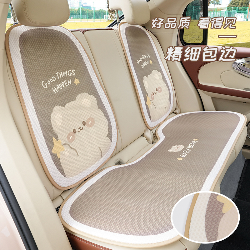漫画風カーシートクッション、四季通用、高級感のある可愛いクマ柄、車内インテリアシートカバー|undefined
