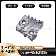 �X�ưl�әC�����w�m�����ϵ��܇��ɣ�rҎ�w13501-10W02