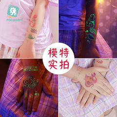 瑞卡龍跨境貨源防水夜光兒童紋身貼 卡通美人魚紋身貼紙 tatoo