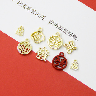 ��ɫ�����A��diy�Ͻ��Ʒ����lؔ�����w�Ї��Y�����ϲ�ǒ��