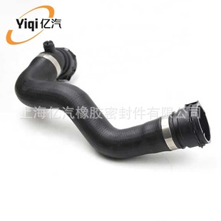 Yiqi is suitable for BMW 17127640917 25641 273541A 97842 T497842