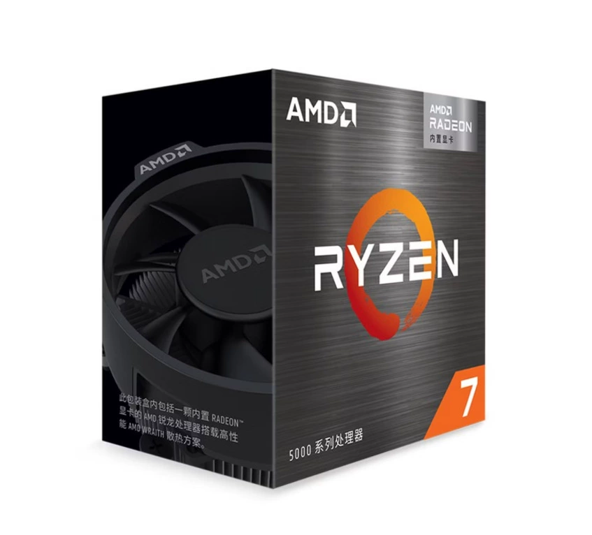 Совместимо с процессором AMD Ryzen 7 5700G (r7) 8 ядер 16 потоков до 4.6 ГГц в коробке CPU