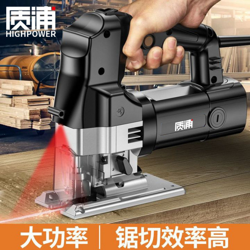 德国电动曲线锯木工电动工具电锯多功能家用小型手持线锯切割机