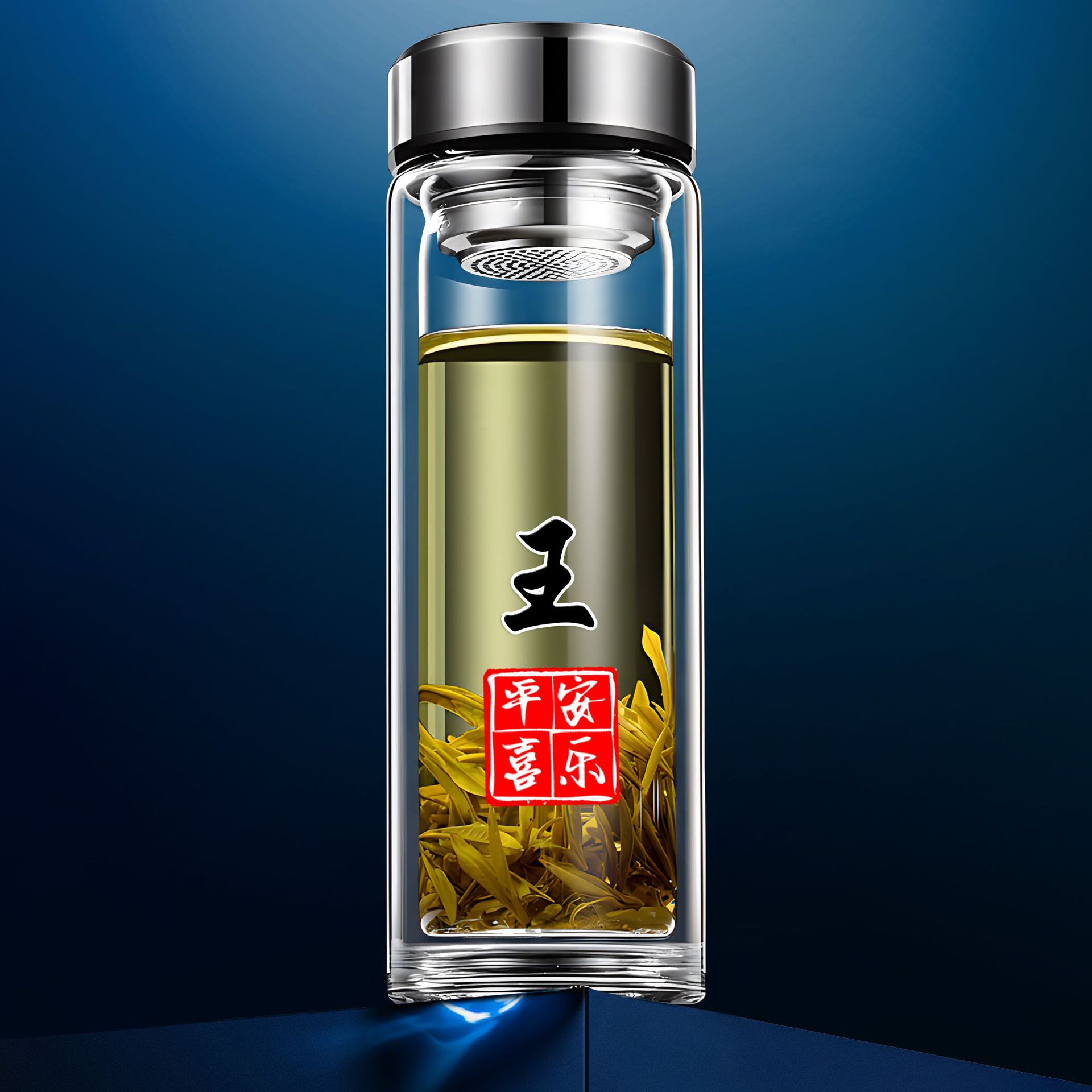 [왕] 일반 강철 커버