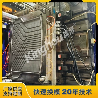 注塑机快换1750T液压快速换模系统1分钟快速夹紧模具
