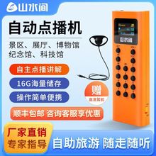 �����^�������[�Cչ�[�^�o���c���CK5���ξ��c���^�ք��c���v����