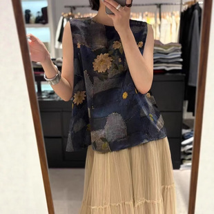 Nanyou New Chinese Style National Style Silk Jacquard Retro Printed Sleeveless Vest Top Improved Tang Suit Elegant Women's Top