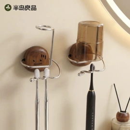 纸巾盒;衣钩/挂钩;收纳架