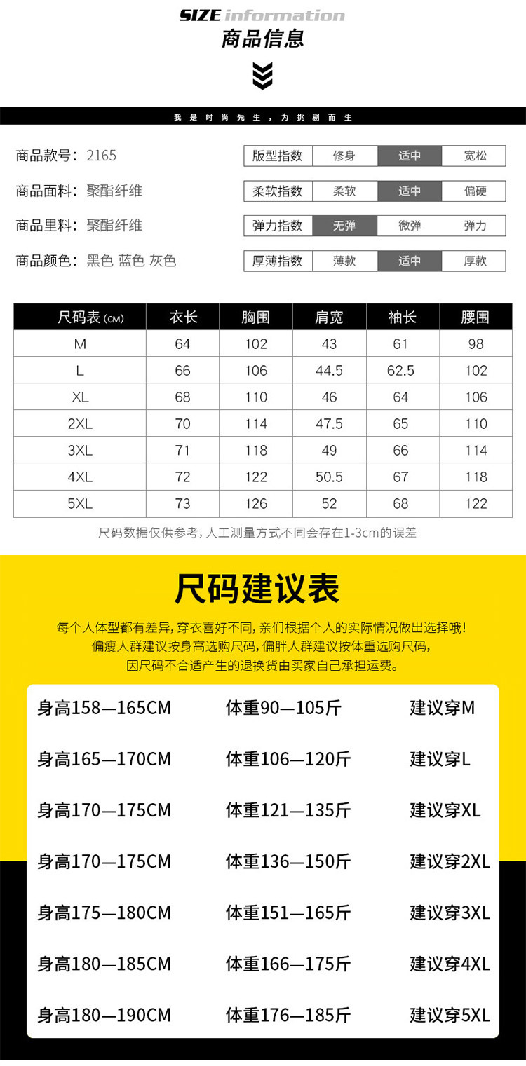 Veste pour homme - Ref 3443579 Image 24