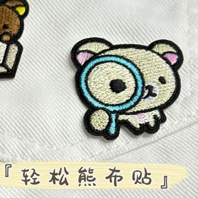 Autoadhesivo dibujos animados bordados tela pegatinas animales osos ropa agujeros fácil mano cosida velcro parche diy