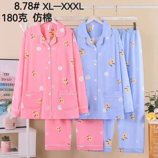 ����˯��Ů�L�䴺���Ӵ�a���ɼӷʃɼ����ļ�����Ůʿ�Ҿӷ�