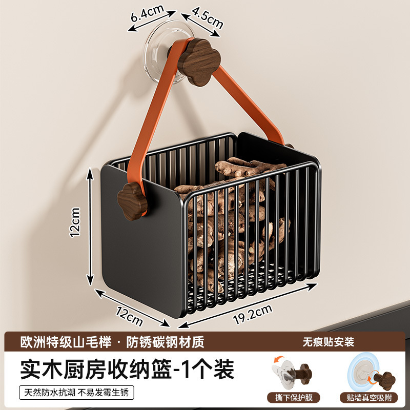 个物葱姜蒜收纳盒厨房家用胡桃木多功能壁挂生姜大蒜收纳墙上网篮|undefined