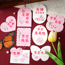 38�DŮ���옷�쿨�YƷ�Y���b������ף�����ֵ������˹���Ů��